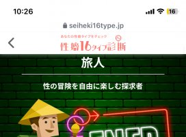 �ޤ������Υĥ�����