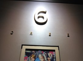 �ߤ�������Υĥ�����