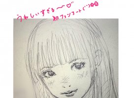 �Ĥम///�����Υĥ�����