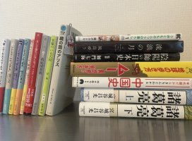 �ۤ�������Υĥ�����