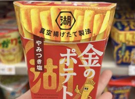 ゆり＊+ちゃんのツイート