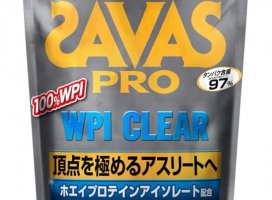 ゆり＊+ちゃんのツイート