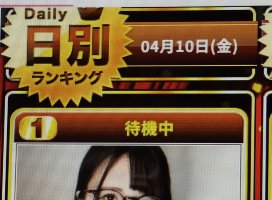 �ࡹ�����Υĥ�����