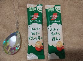 �ࡹ�����Υĥ�����