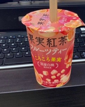 ��ʤ����Υĥ�����