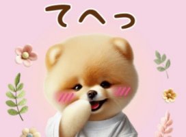 ��ʤ����Υĥ�����