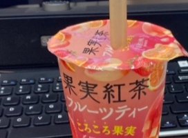 ��ʤ����Υĥ�����