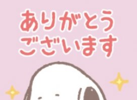 リナちゃんのツイート