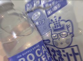 �Ҥʤ����Υĥ�����