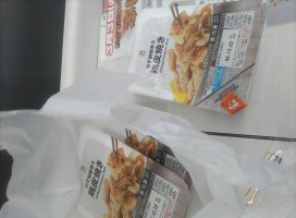 �椫�����Υĥ�����