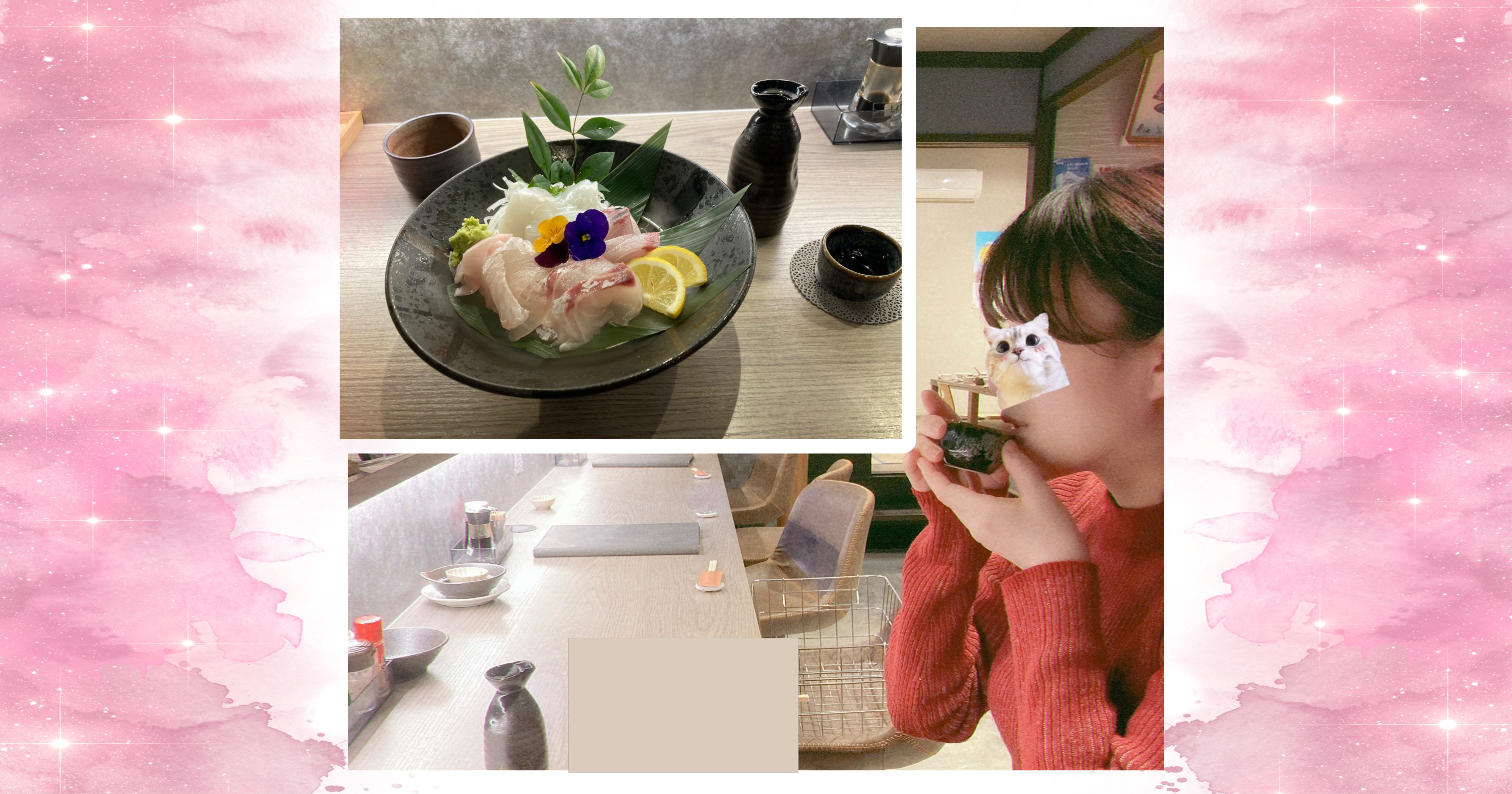 ゆめの。。*ちゃんのツイート