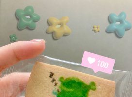 ゆめの。。*ちゃんのツイート