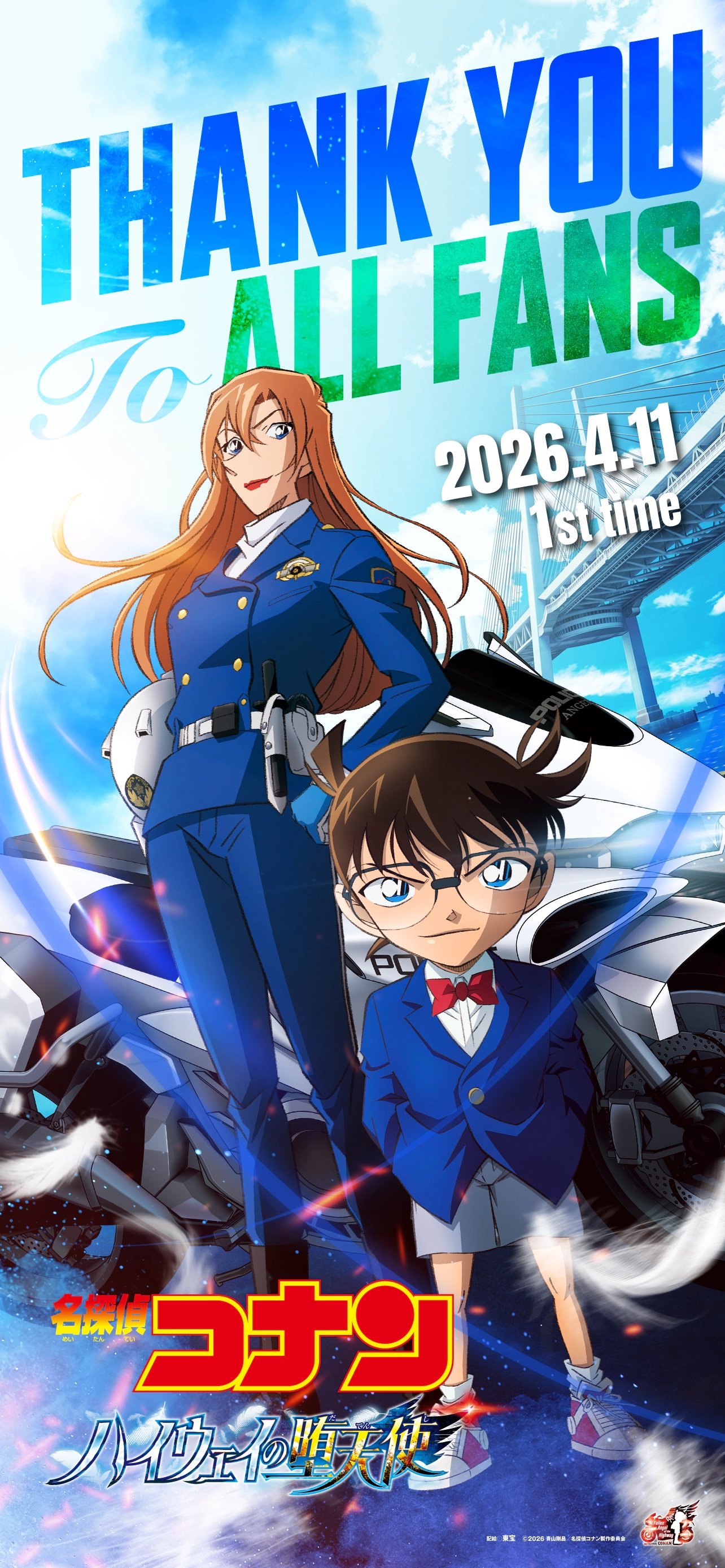 ���椤�����������Υĥ�����