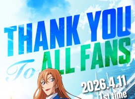 ���椤�����������Υĥ�����