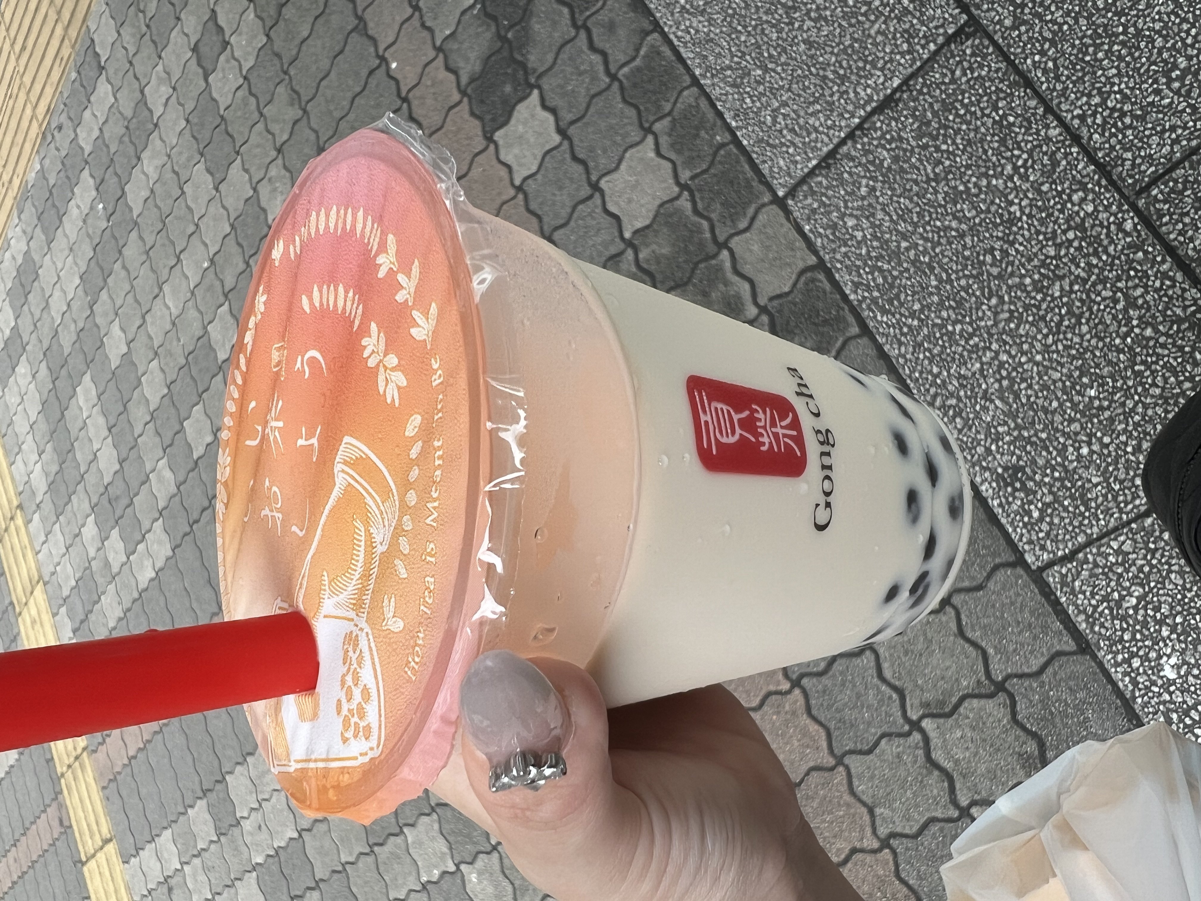 ふみちゃんのツイート