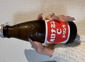 ふみちゃんのツイート