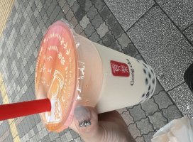 ふみちゃんのツイート