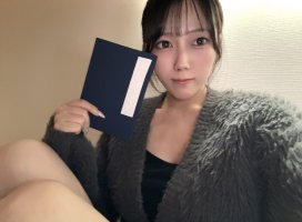 ふみちゃんのツイート