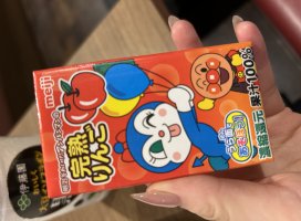 �Ҥޤ�+*�����Υĥ�����