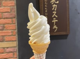 �ߤ����������Υĥ�����