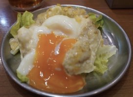 みお＊。ちゃんのツイート