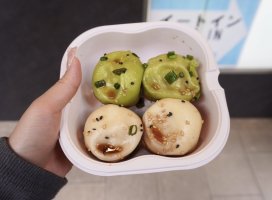 �ߤ����������Υĥ�����