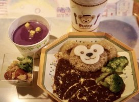 みお＊。ちゃんのツイート