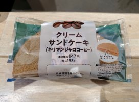 ����+*�ܤ����Υĥ�����