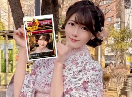 ���ߤ夦�������Υĥ�����