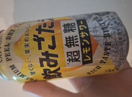 �椤  *�����Υĥ�����