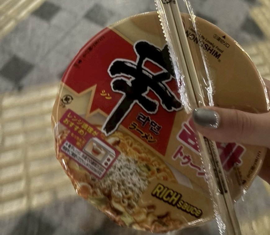 �Ҥޤ��*�������Υĥ�����