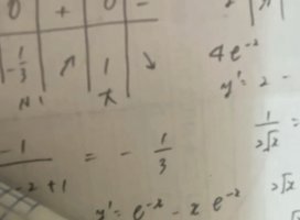 �Ҥޤ��*�������Υĥ�����