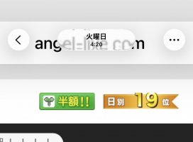 ��轺ڤ����Υĥ�����