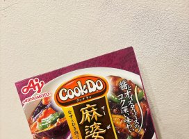 �������Υĥ�����