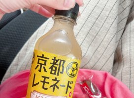 �������Υĥ�����