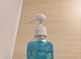 ももちゃんのツイート