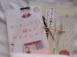 ���������Υĥ�����