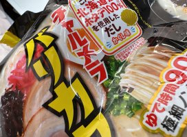 �ߤ������Υĥ�����