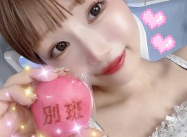 あおいちゃんのツイート