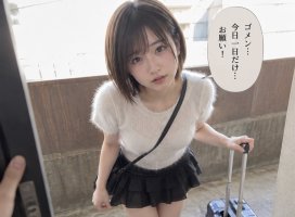 まみちゃんのツイート
