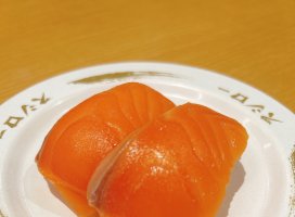 えりちゃんのツイート