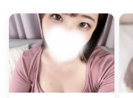えりちゃんのツイート