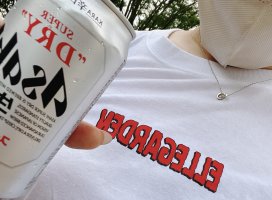 えりちゃんのツイート