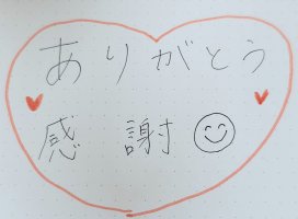 �ࡹ�����Υĥ�����