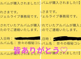 �ࡹ�����Υĥ�����
