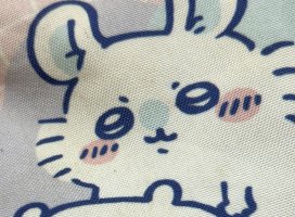 ゆあ＊*ちゃんのツイート