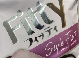 ゆあ＊*ちゃんのツイート