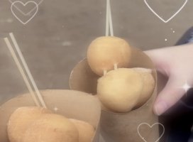 ゆあ＊*ちゃんのツイート