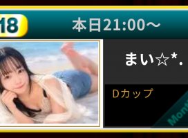 �ޤ���*.�����Υĥ�����