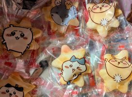 �ޤ���*.�����Υĥ�����